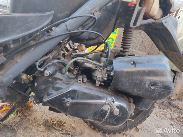 Honda Dio 34