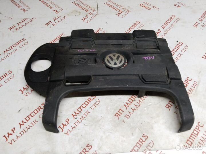 Декоративная крышка двигателя Volkswagen Touran