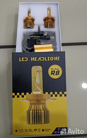 LED лампы R8, 100W, 20000 Lumen, 6000K