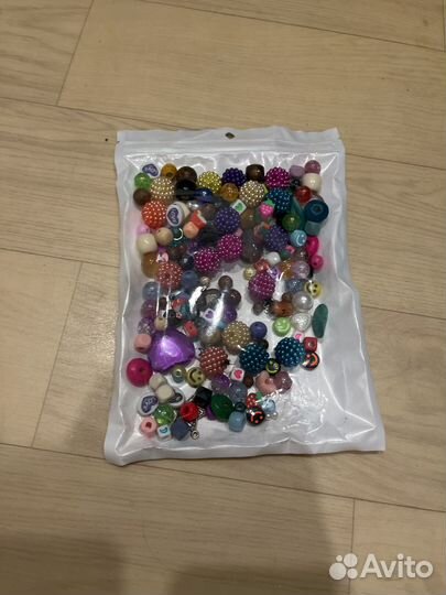 Бусины пакетом