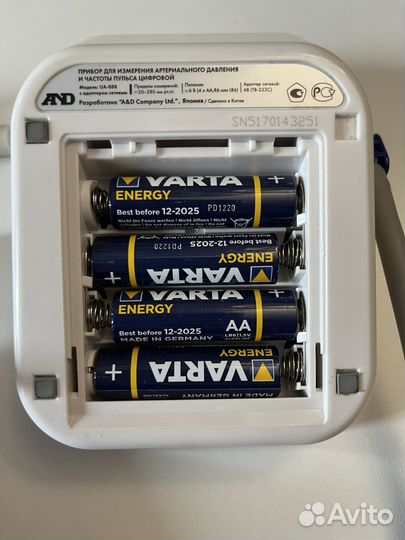 Тонометр автоматический