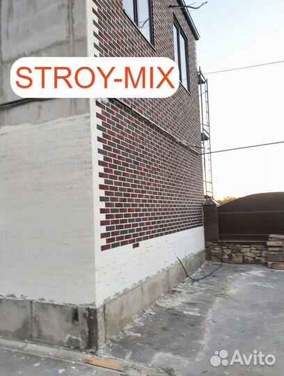 Фасадные термопанели