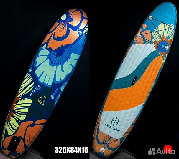 Sup board premium KOI monkey walaw GQ