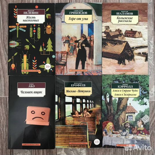 Книги
