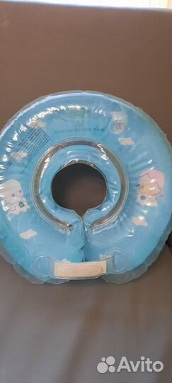 Надувной круг для купания