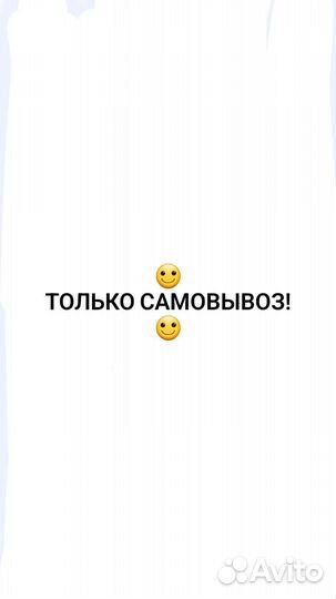 Тазик, ванна для новорожденых, пластик