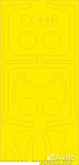 Бумажная маска Eduard EX446