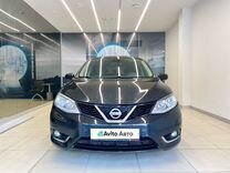 Nissan Tiida 1.6 CVT, 2015, 175 628 км, с пробегом, цена 1 256 000 руб.