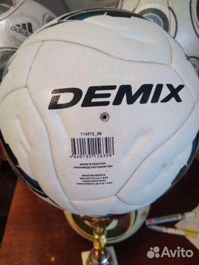 Футбольный мяч demix