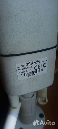 Ip видеорегистратор с камерой
