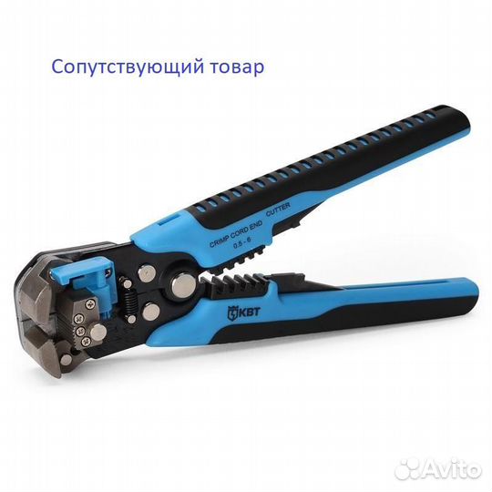 Удлинитель на катушке, 4 гнезда, 40 м Союз