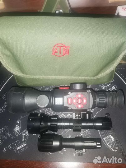 ATN X-Sight II 5-20x