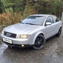 Audi A4 2.0 CVT, 2001, 403 000 км, с пробегом, цена 433 000 руб.