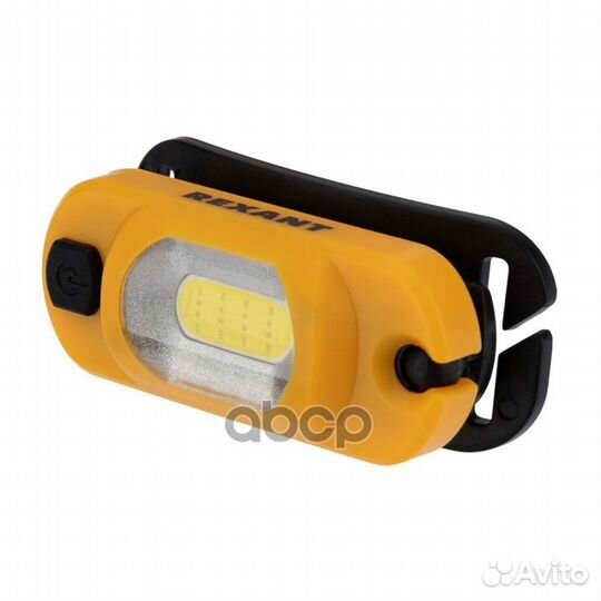 Налобныйфонарьповоротныйнашарнире100,50