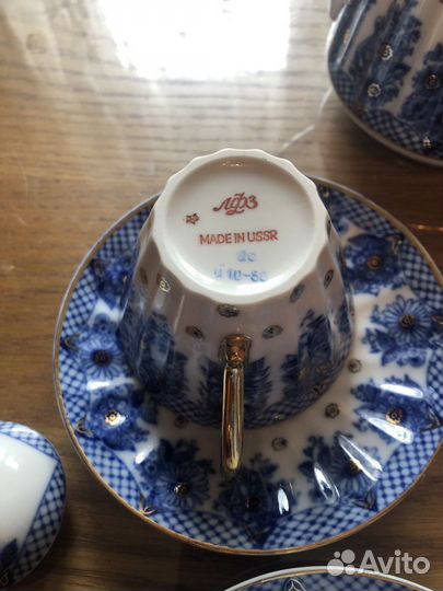 Чайная пара из сервиза гирлянда