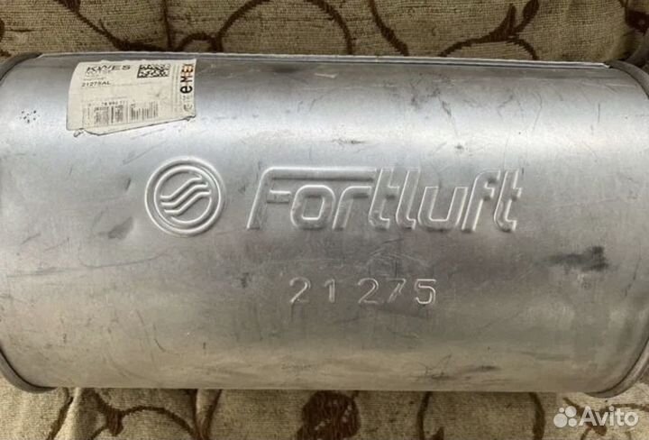 Выхлопеая труба Reno Symbol 1.4