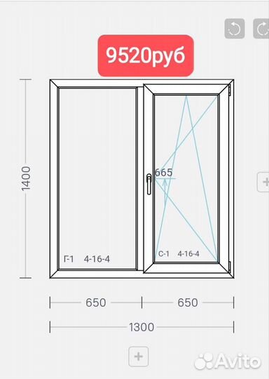 Пластиковые заводские окна и двери