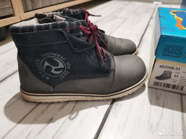 Ботинки демисезонные р. 31
