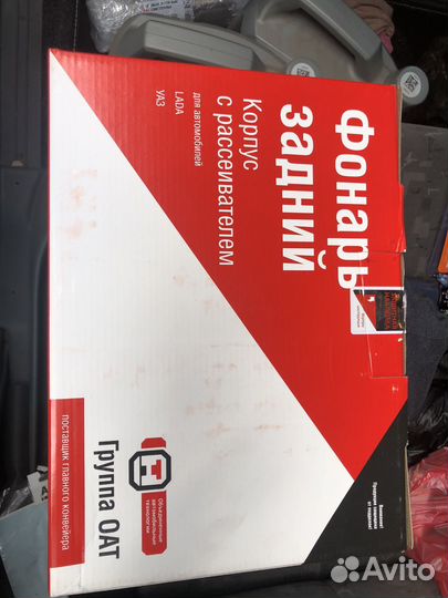 Фара задняя левая УАЗ патриот