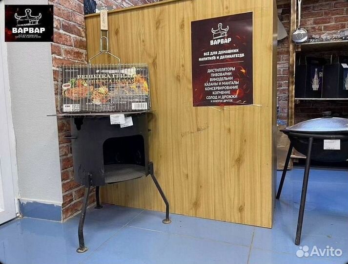 Узбекский казан с завода/шумовка в подарок