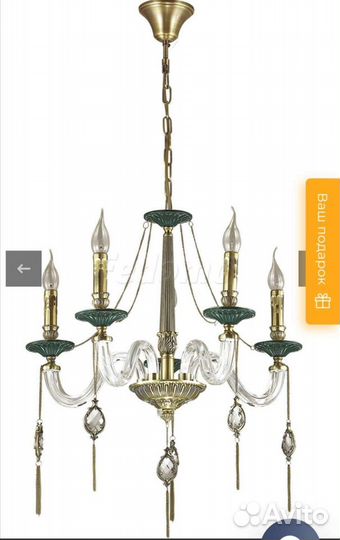 Люстра (Италия) Odeon Light Vienna 3984/5