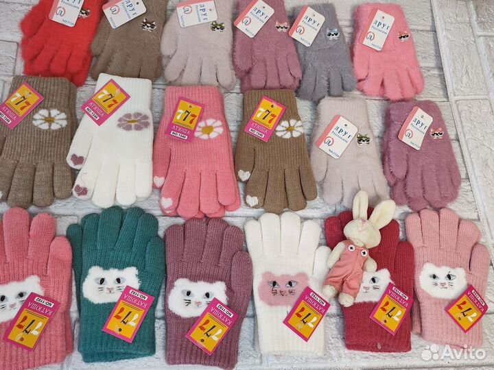 Перчатки и варежки детские и подростковые новые