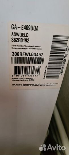 Продаётся холодильник LG модель GA-E409 UQA