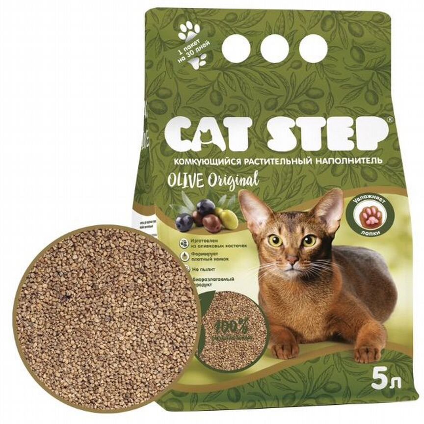 Наполнитель Cat step olive 5л