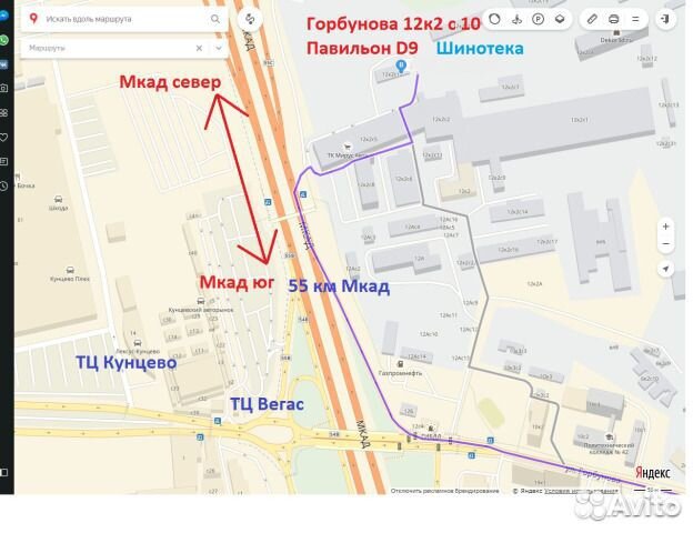 Michelin Pilot Sport 4 S 315/35 R20