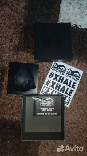 Тренировочная маска