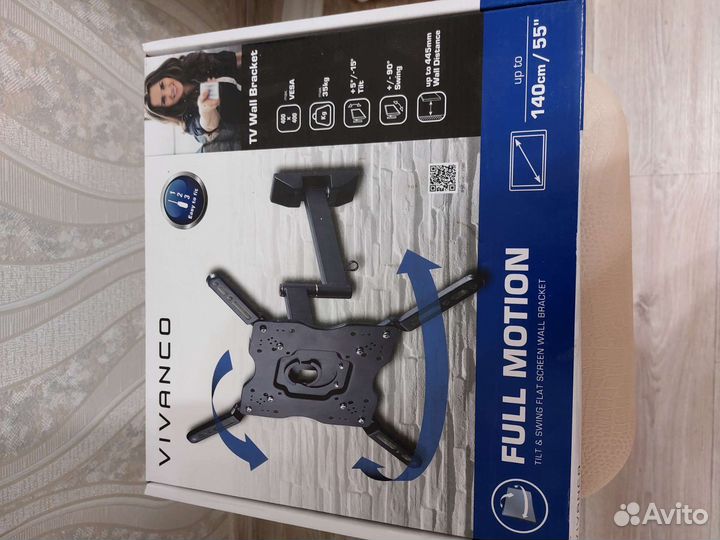 Кронштейн для телевизора Vivanko