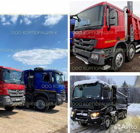 Водитель категории C (самосвал)