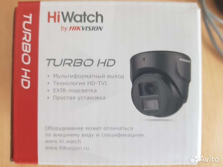 Камера видеонаблюдения уличная бу