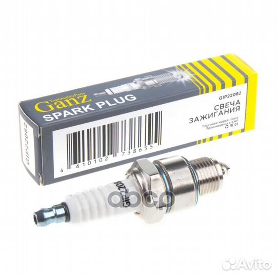 Свеча зажигания (5111) universal ganz GIP22082