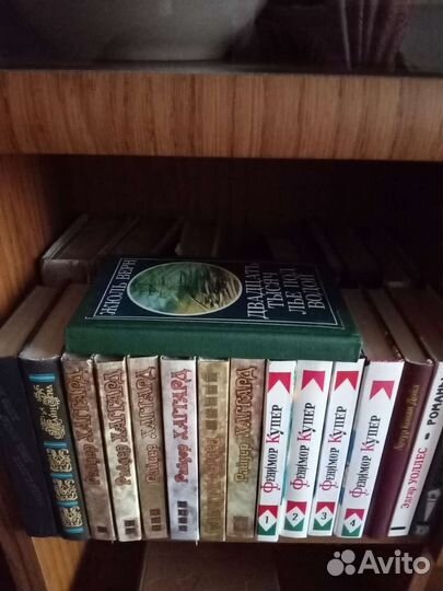 Книги, зарубежная литература