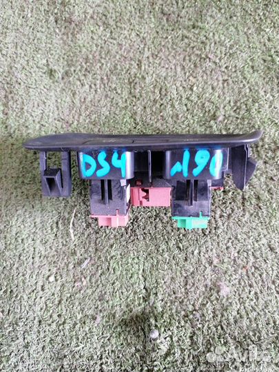 Кнопка открывания бензобака Citroen Ds4 EP6CDT