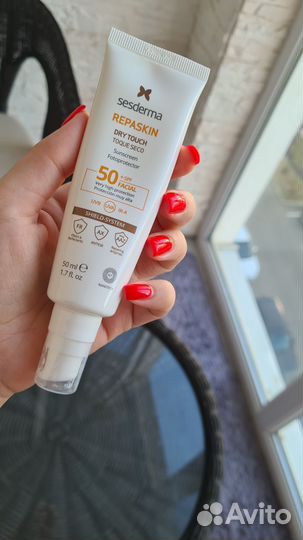 Крем для лица