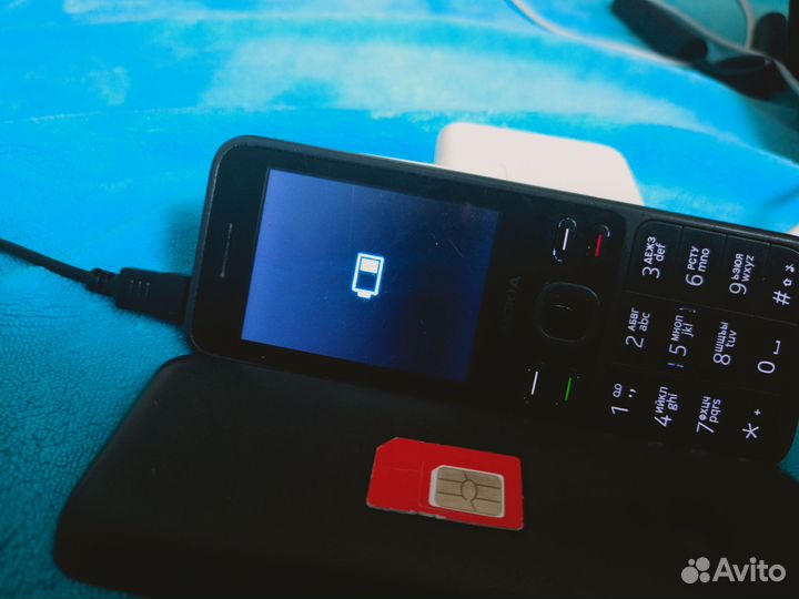 Nokia 150 (2020) Dual Sim