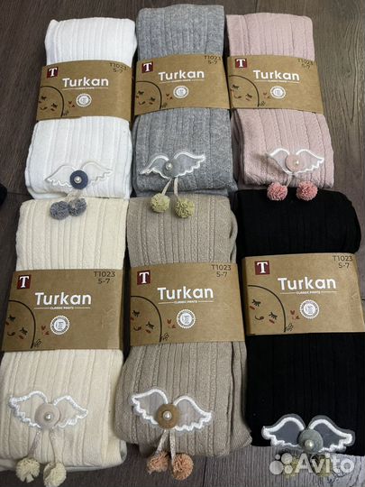 Колготки с бумбонами