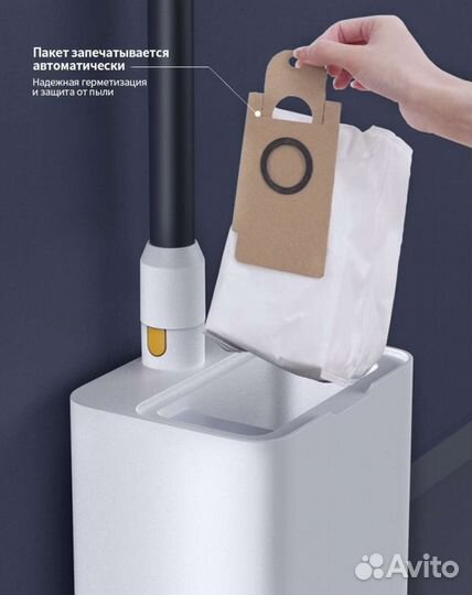 Ручной беспроводной пылесос Lydsto Wireless