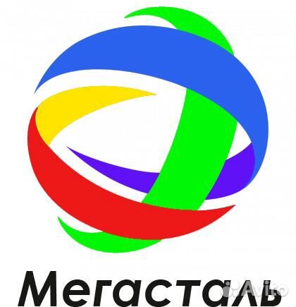 Токарь-универсал