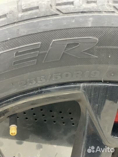 Bridgestone B65 255/50 R19