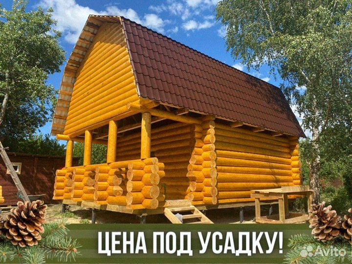 Сруб дома из бревна ручной рубки не бруса 9x6