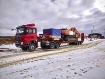 Перевозка негабаритных грузов, услуги трала