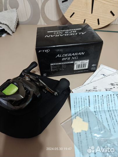 Shimano aldebaran bfs