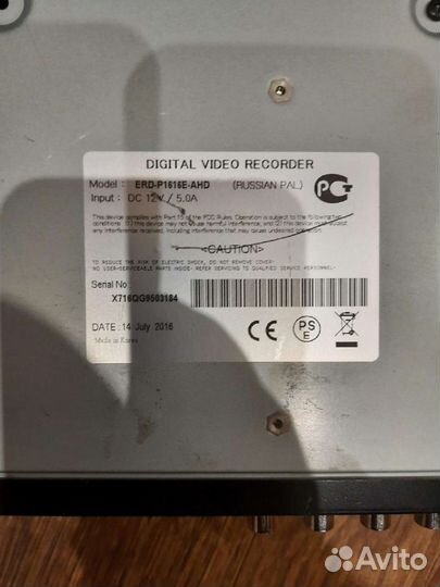 Продам Б/У 16-ти канальный видеорегистратор