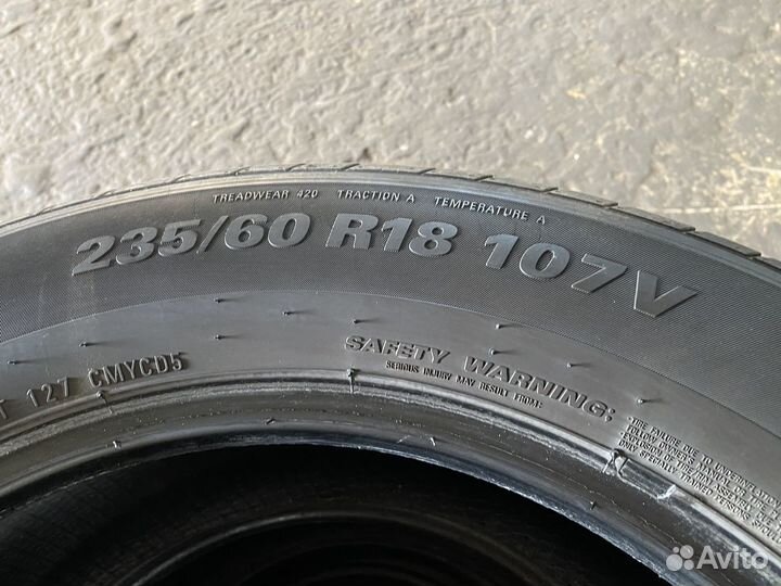 Kumho Crugen HP91 235/60 R18 107V