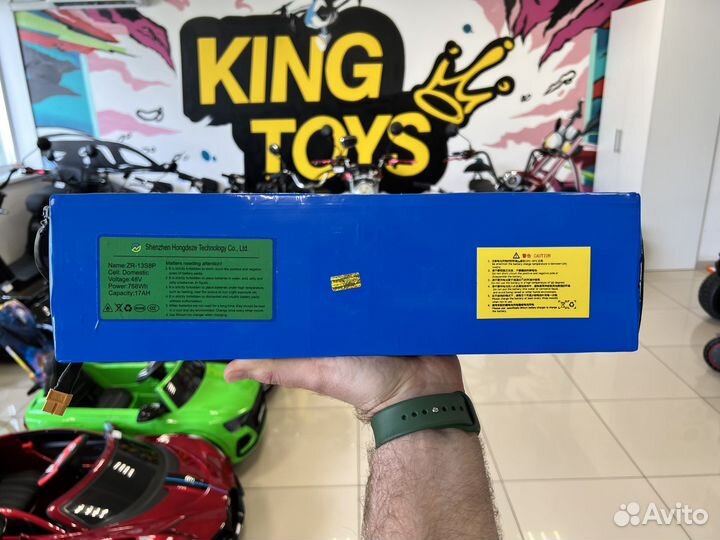 Электросамокат М4/м4pro/Max Speed акб на 17Ач