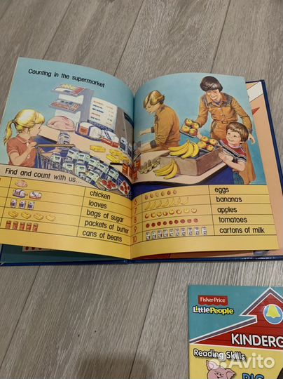 Пособия для изучения английского