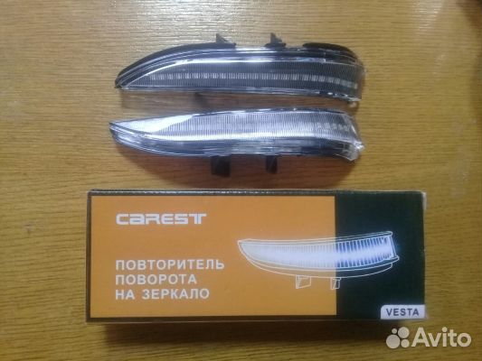 Повторители поворотов Lexus для зеркал Лада Веста